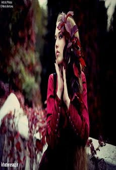 دانلود رمان همسایه من ⭐️