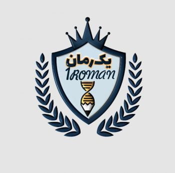 دانلود رمان سه تفنگدار شیطون ⭐️