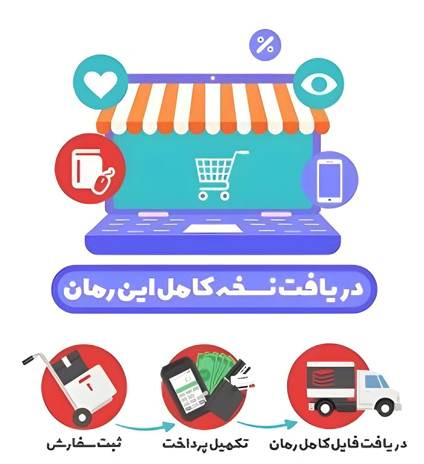 Picsart 25 10 22 21 44 07 423 1